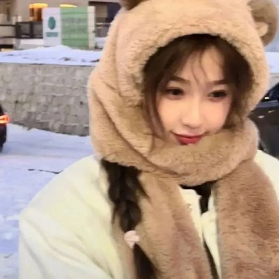 年轻女孩爱过来